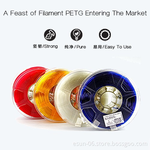 eSUN 3mm PETG filament for 3D printer